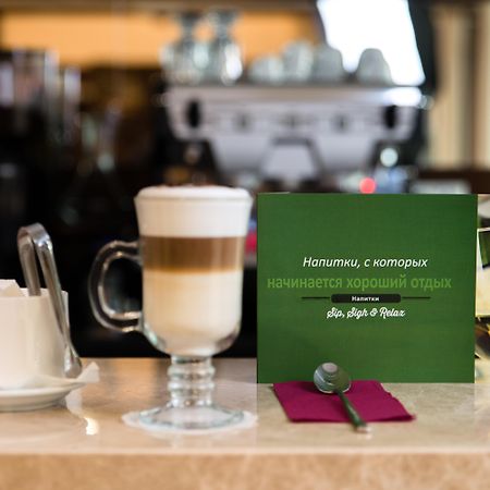 Holiday Inn Aktau By Ihg Zewnętrze zdjęcie